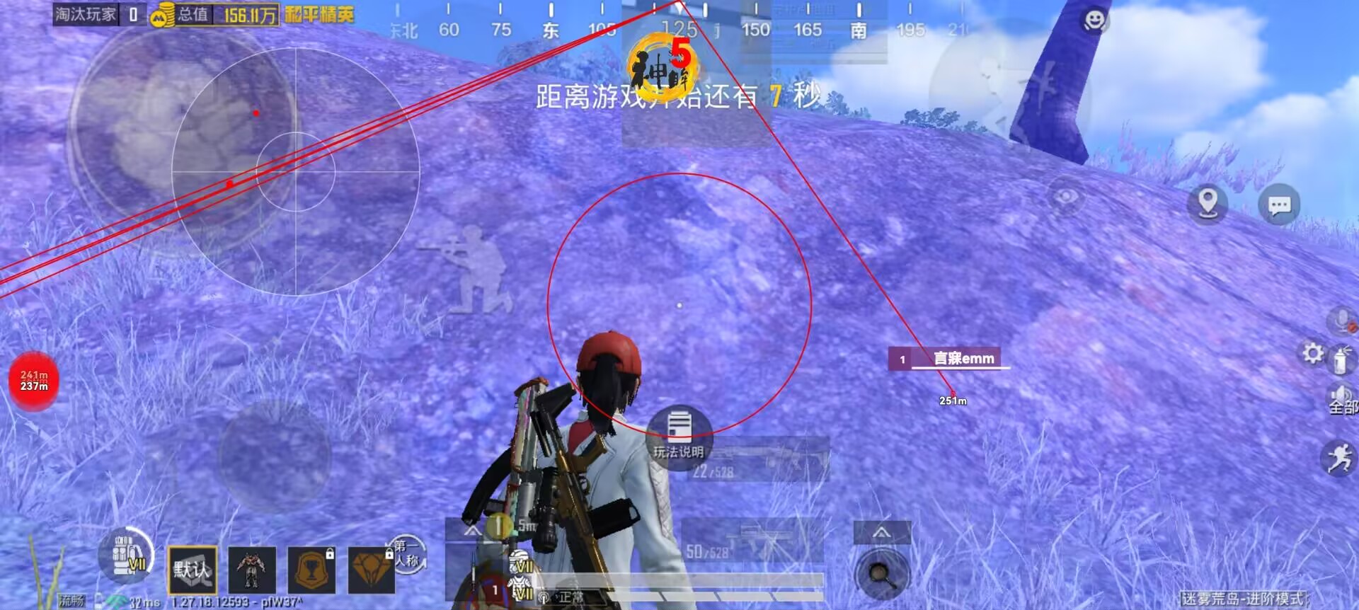和平精英钻石局辅助怎么开（和平精英辅助瞄准怎么开）